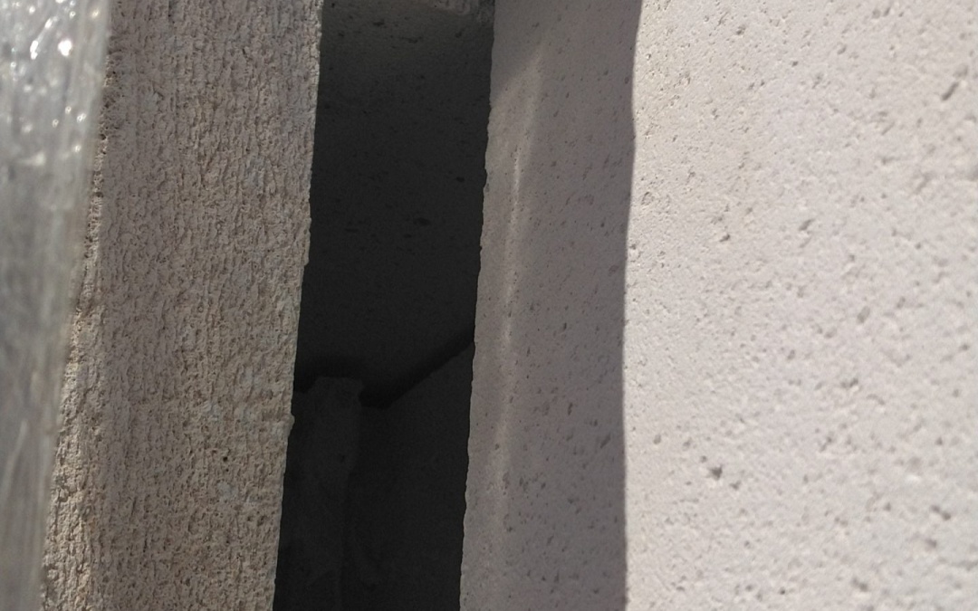 Autoclaved Aerated Concrete (AAC) (18)